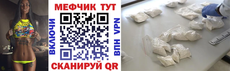 Наркошоп Балабаново Псилоцибиновые грибы  Каннабис  COCAIN 