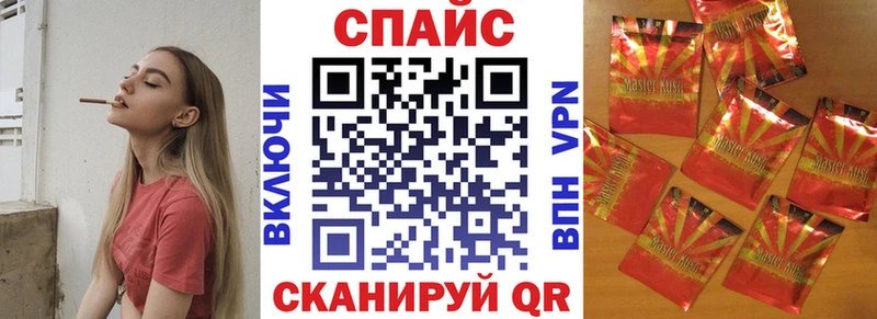 БУТИРАТ BDO 33%  Балабаново 