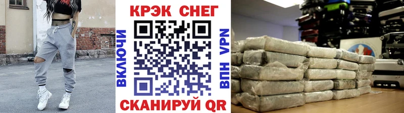 КОКАИН Columbia Балабаново