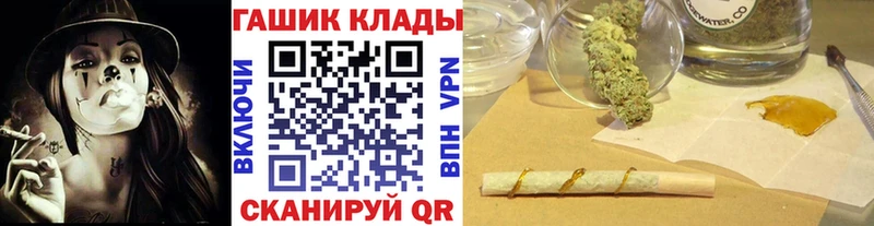 ГАШ 40% ТГК  Балабаново 