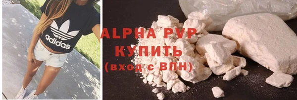 mdma Елизово