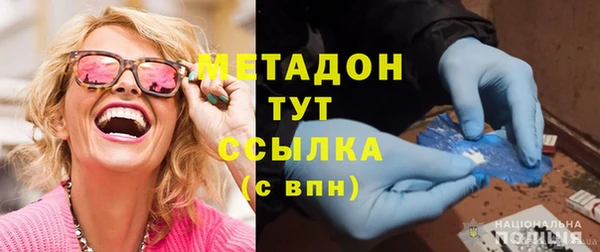 дживик Киров