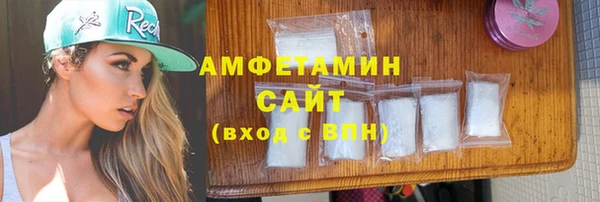 дживик Киров
