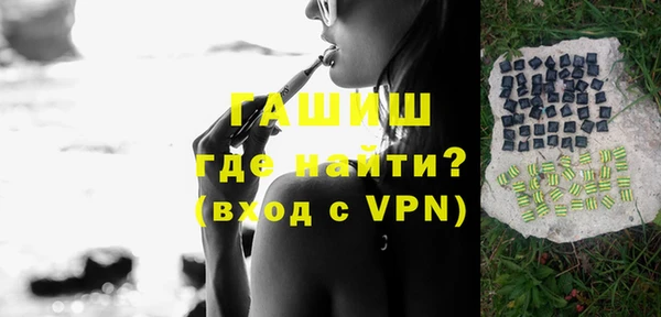 эйфоретик Пенза