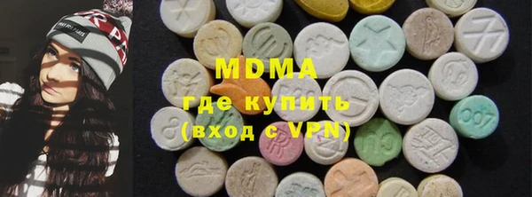 эйфоретик Пенза