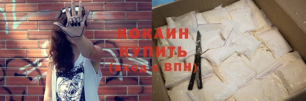 скорость mdpv Балашиха