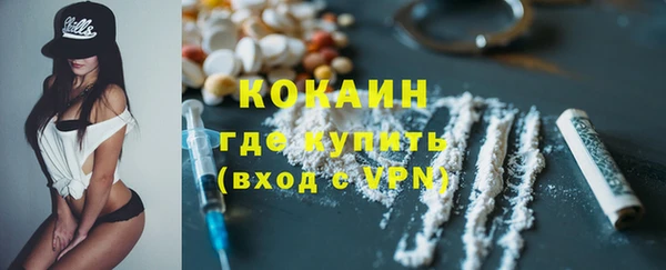 дживик Киров