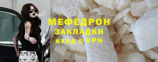 дживик Киров