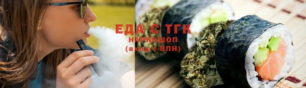 скорость mdpv Балашиха