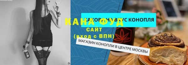 эйфоретик Пенза