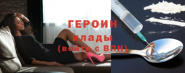 дживик Киров
