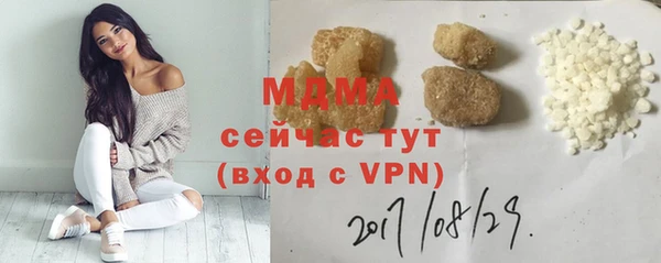 дживик Киров