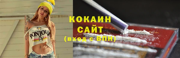 дживик Киров