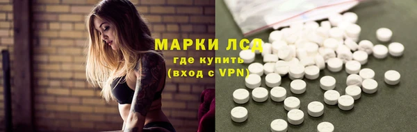 дживик Киров