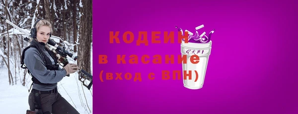 скорость mdpv Балашиха