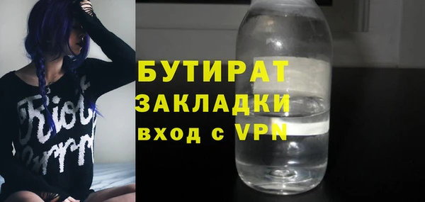 скорость mdpv Балашиха