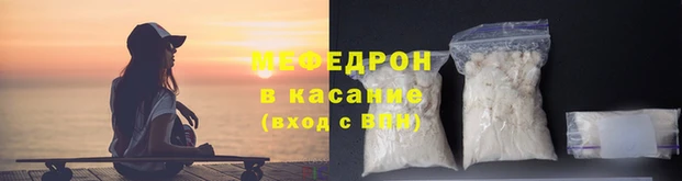дживик Киров
