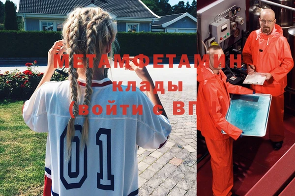 дживик Киров
