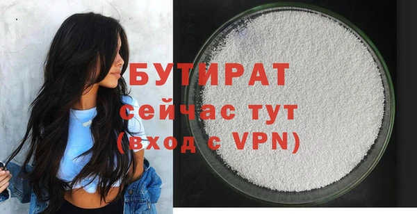 дживик Киров