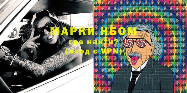 дживик Киров