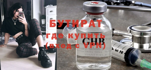 дживик Киров