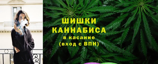эйфоретик Пенза