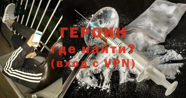 скорость mdpv Балашиха