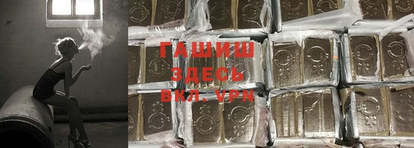 эйфоретик Пенза