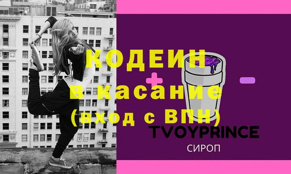 дживик Киров