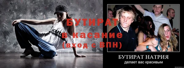 дживик Киров