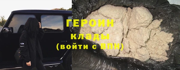 эйфоретик Пенза