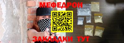 марки nbome Аргун