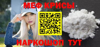 спиды Аргун