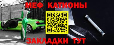 MDMA Апрелевка