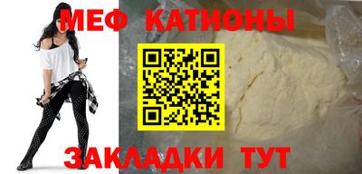 MDMA Апрелевка