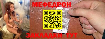 кокаин Апшеронск