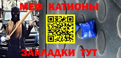 прущие грибы Апрелевка