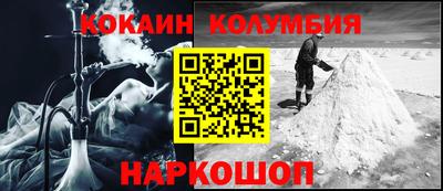 MDMA Апрелевка