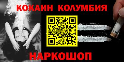 спиды Аргун