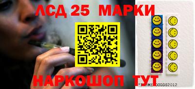 дистиллят марихуана Апшеронск
