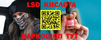 MDMA Апрелевка