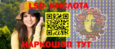MDMA Апрелевка