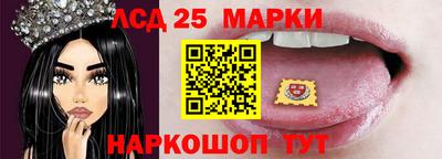 дистиллят марихуана Апшеронск