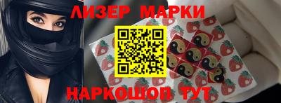 MDMA Апрелевка
