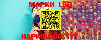 кокаин Апшеронск