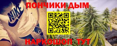 спиды Аргун