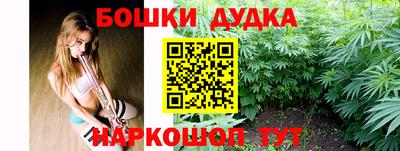 MDMA Апрелевка