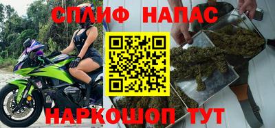 MDMA Апрелевка
