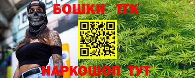 MDMA Апрелевка