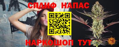 кокаин Апшеронск